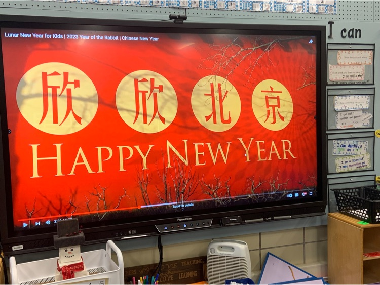 smart board